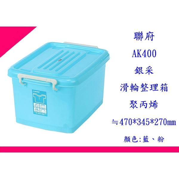 ak400 - 優惠推薦 - 2026年7月 | 蝦皮購物台灣
