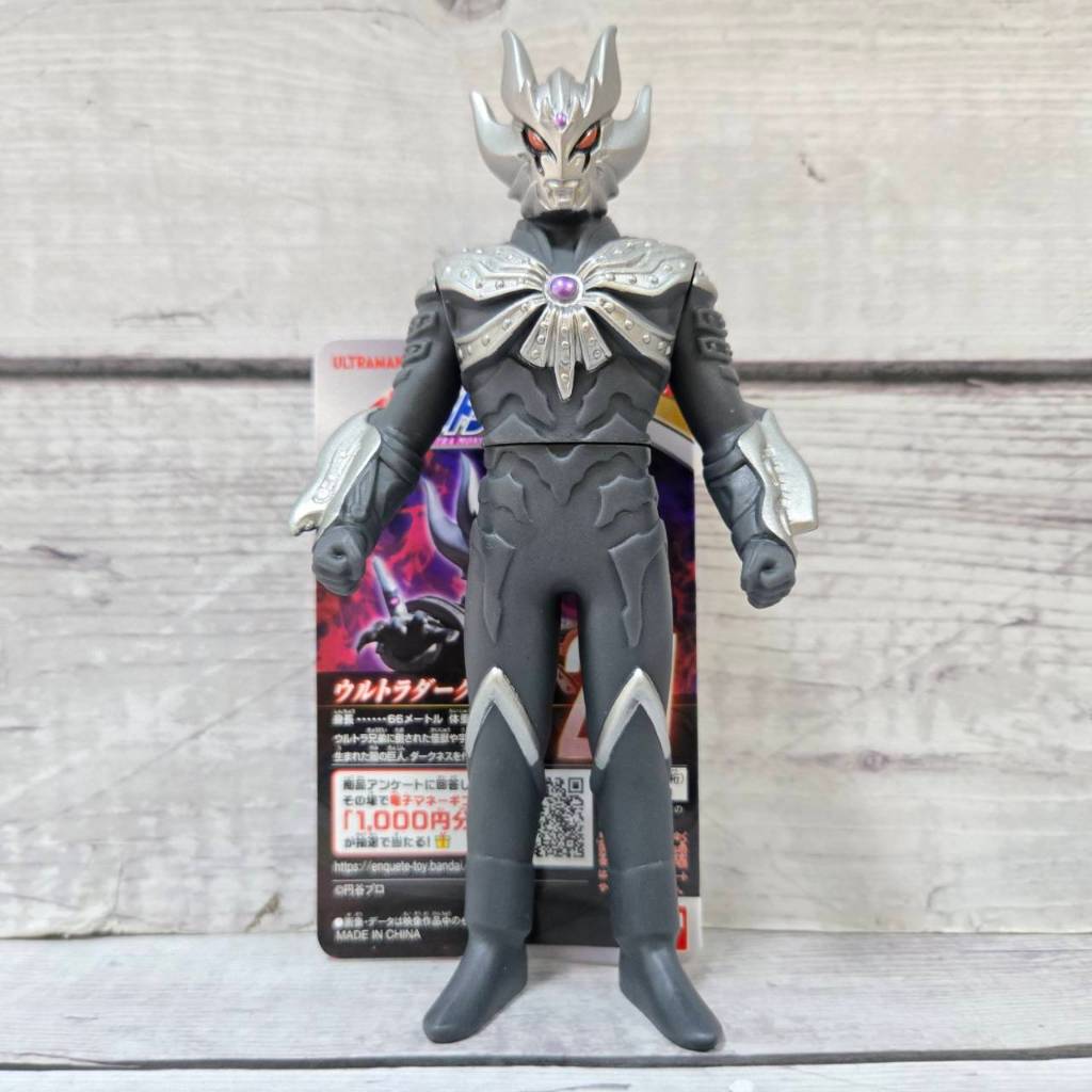 《GTS》BANDAI 超人力霸王 怪獸 軟膠 #231 黑暗殺手 800412 | 蝦皮購物