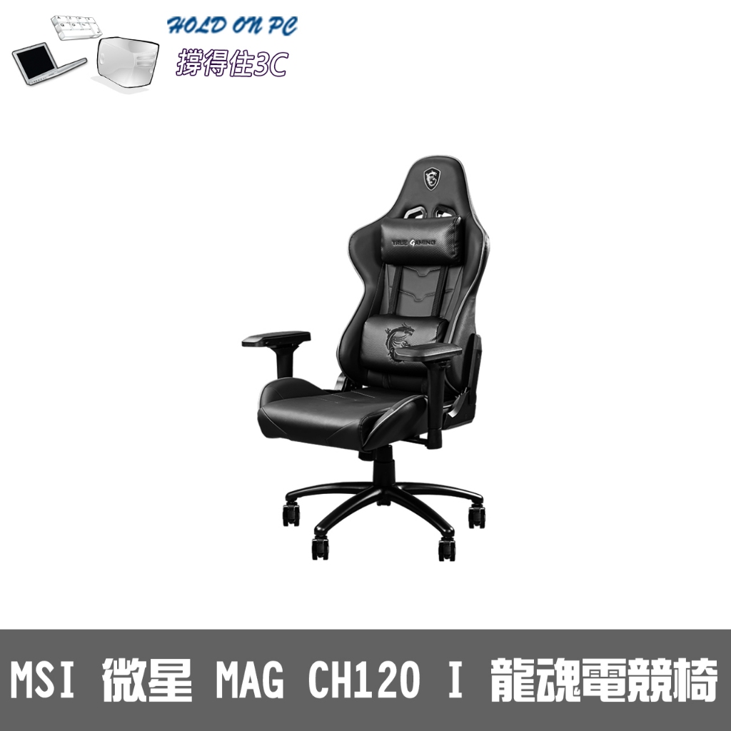 ch120 - 優惠推薦 - 2026年7月 | 蝦皮購物台灣