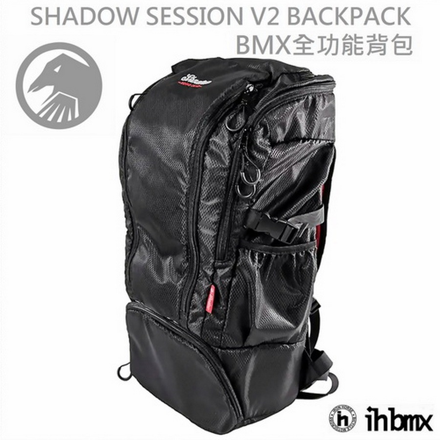 SHADOW SESSION V2 BACKPACK BMX全功能背包 特技車/土坡車/自行車/下坡車/攀岩車/滑板/ | 蝦皮購物
