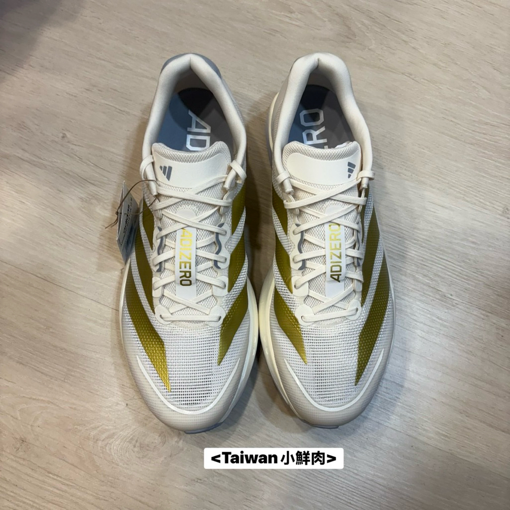 ADIDAS ADIZERO BOSTON 13 白 金 慢跑鞋 男鞋 JS4947 | 蝦皮購物