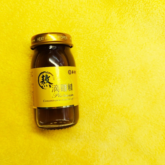 土雞 滴雞精 60ml 單入 雞精 滋補強身 天然原料 華齊堂生技飲 華齊堂 調整體質 熬滴雞精 | 蝦皮購物