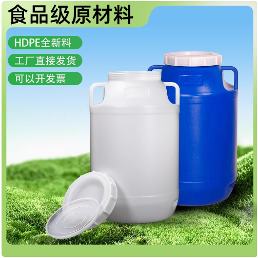 🔥 塑膠桶 發酵桶 儲水桶 圓桶 食品級 水桶 塑膠水桶 行動水桶 蓄水桶 普力桶 桶子 桶 密封桶 | 蝦皮購物