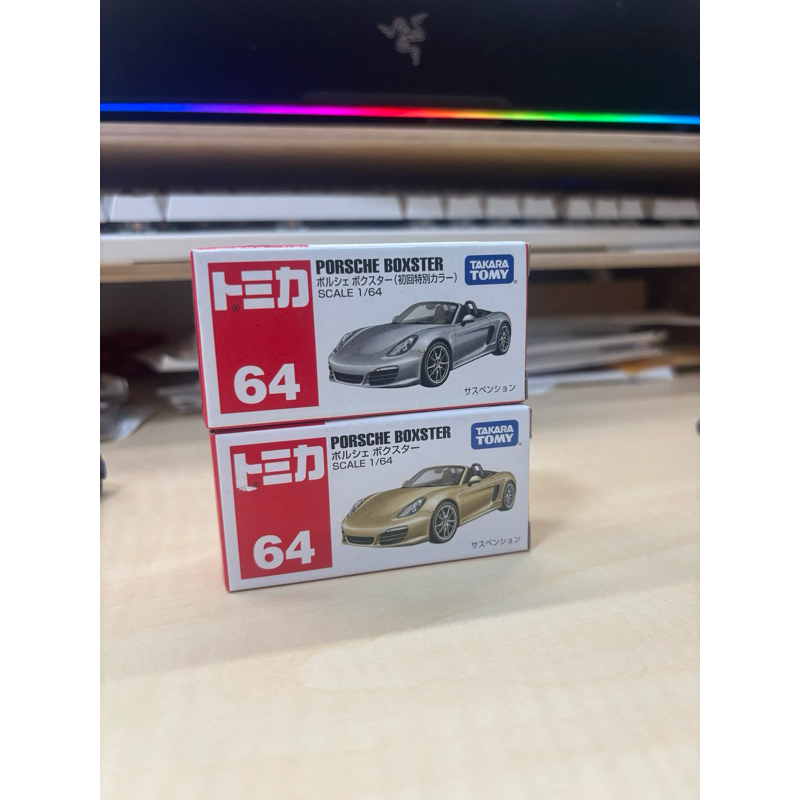 Tomica No.64 - Porsche Boxster - Miniature Japonaise Neuve (boîte)