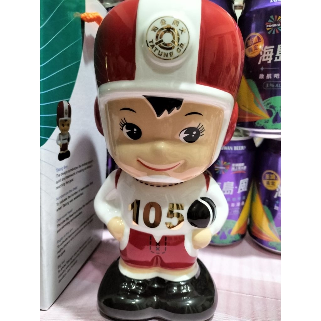 大同寶寶存錢筒｜優惠推薦- 蝦皮購物- 2026年7月