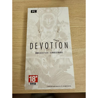還願 Devotion PCゲーム 台湾限定版 レア 還願 Devotion PCゲーム 台湾限定版 レア