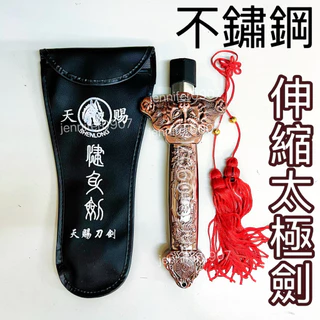 八掛- 優惠推薦- 2025年9月| 蝦皮購物台灣