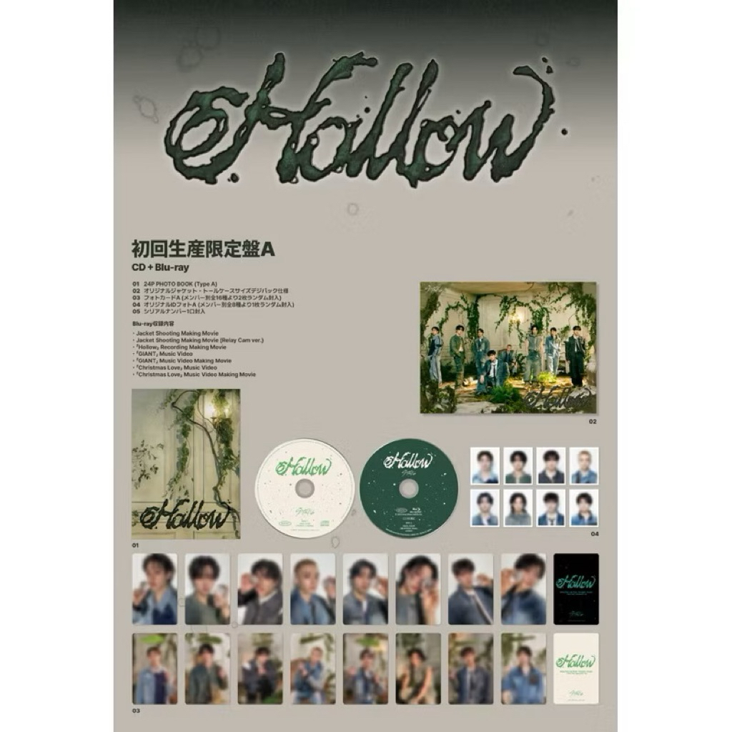 Stray Kids 未拆單封未拆專通常盤未拆FC盤專輯HOP HOLLOW | 蝦皮購物