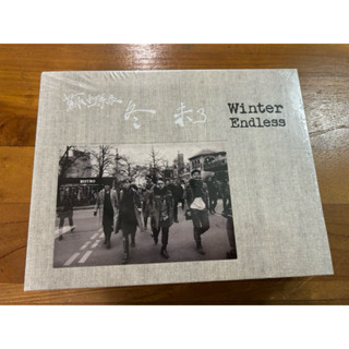 【サインあり】【廃盤】蘇打綠冬 未了（2CD+Blue-ray+蘇打誌) サインあり】【廃盤】蘇打綠冬未了（2CD+Blue-ray+蘇打誌