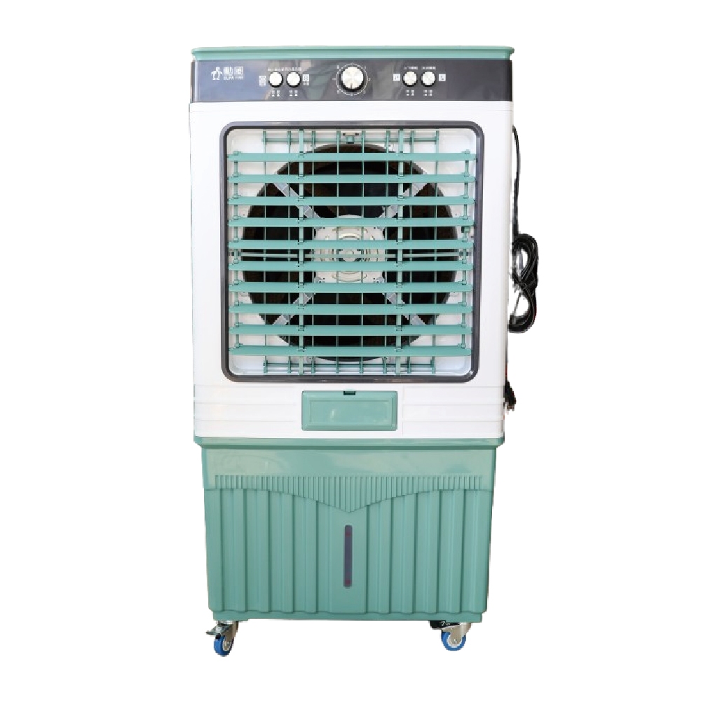 勳風】80L冰風暴移動式冰晶水冷扇HFA-K8080 水冷扇水循環涼風扇冷氣扇