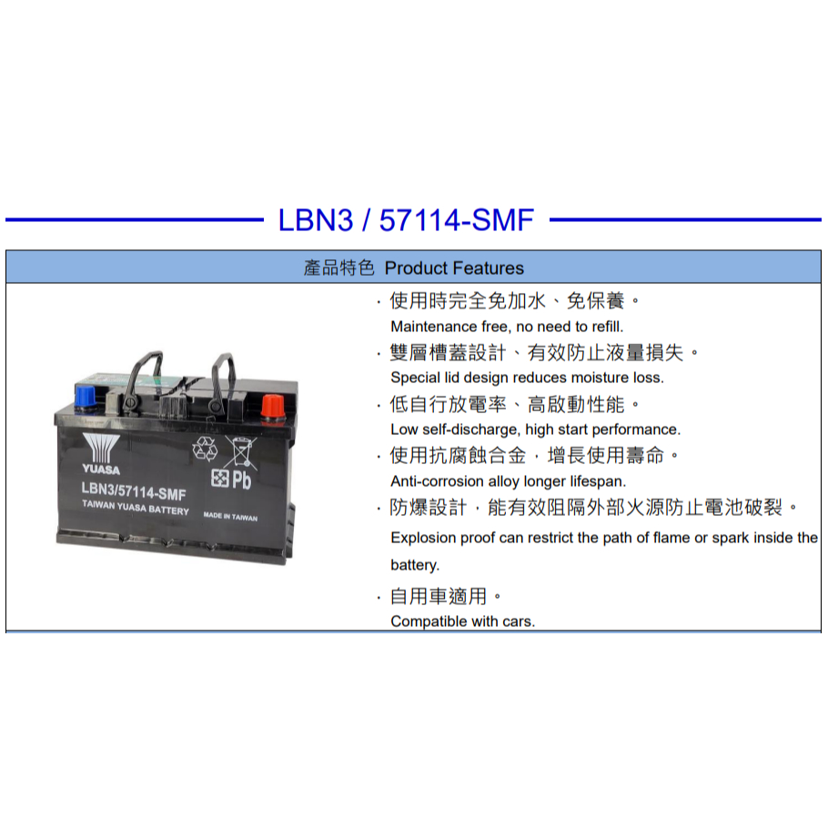 72ah - 優惠推薦- 2026年1月| 蝦皮購物台灣