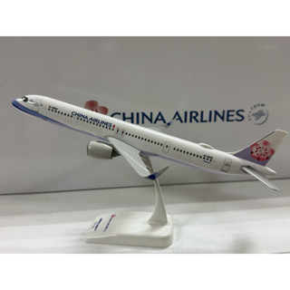 新品未使用】［値下げ］台中国際空港 AIRBUS A321 1/150 模型 新品未