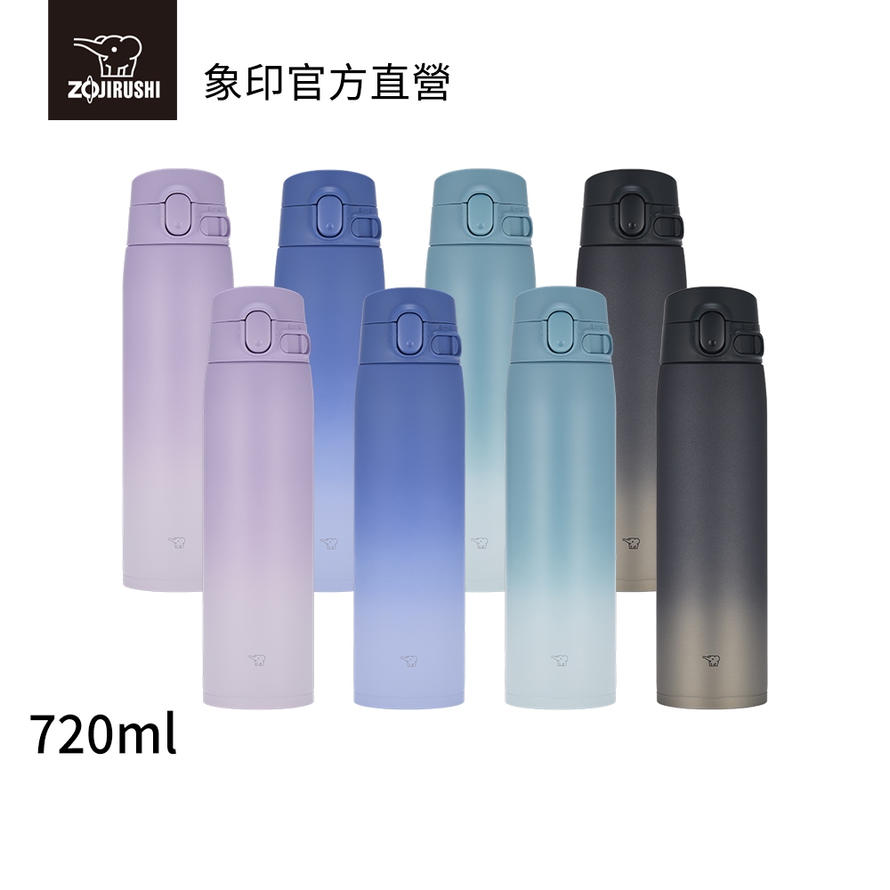 ZOJIRUSHI 象印】超值2入組不銹鋼一體式杯蓋真空保溫保冷杯(SM-VH72+SM-VH72) | 蝦皮購物