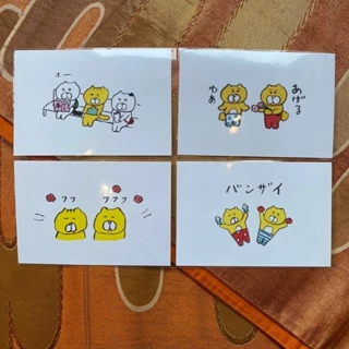 今井杏- 優惠推薦- 2026年2月| 蝦皮購物台灣