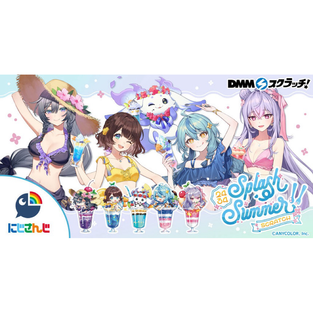 已預購/無現貨】日版あやかき「Splash Summer!!」 DMM ルンルン珠乃井 