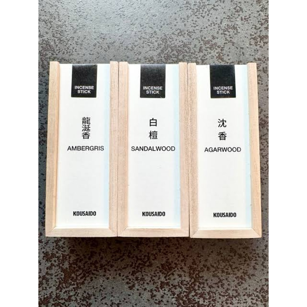 預購」 日本MUJI 無印良品MUJI Labo 白檀沈香龍涎香線香| 蝦皮購物