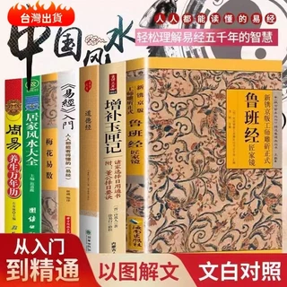 魯班經｜優惠推薦- 蝦皮購物- 2025年11月