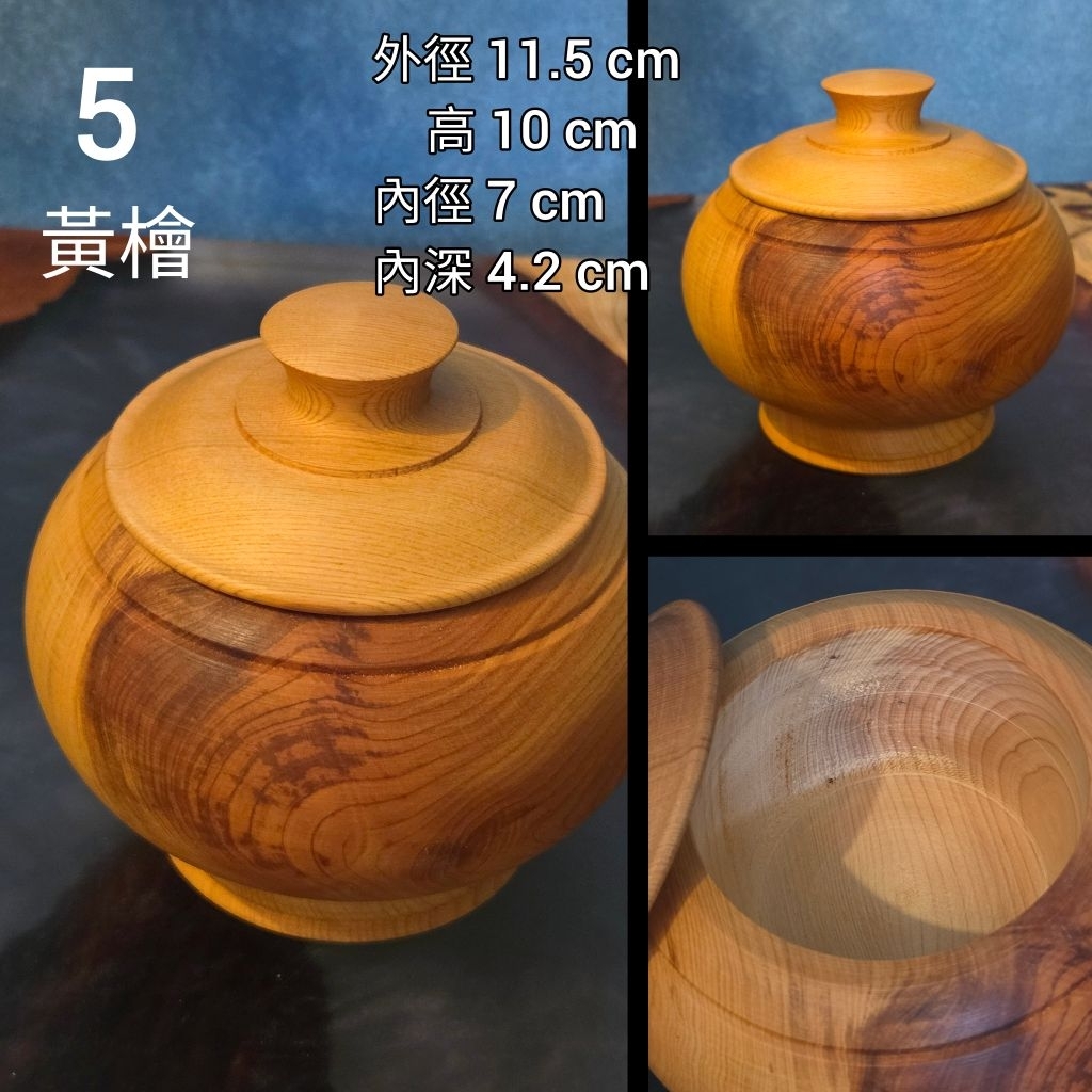 檜木聚寶盆首飾盒風水擺件台灣檜木| 蝦皮購物