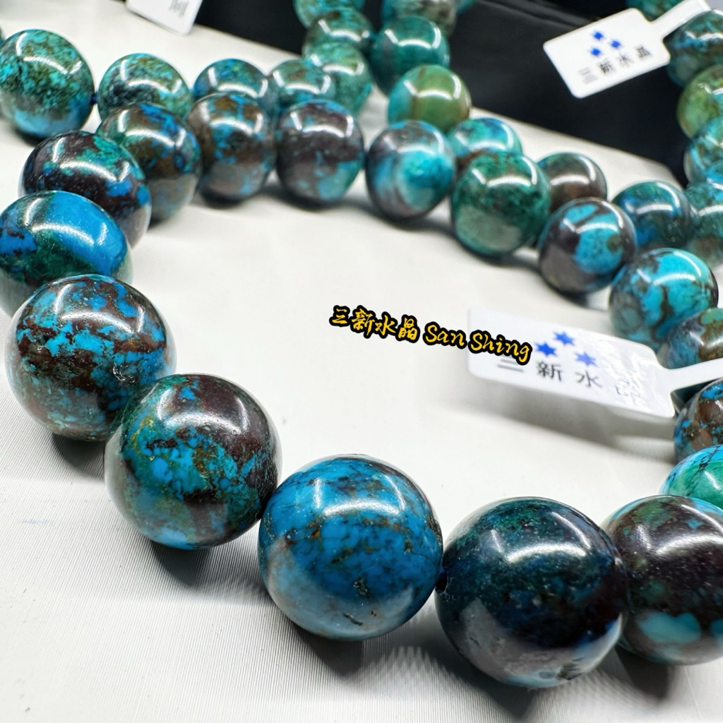 鳳凰松手珠天然無染色鳳凰松鳳凰石美國松松石🌠三新水晶🌠鳳凰松手珠
