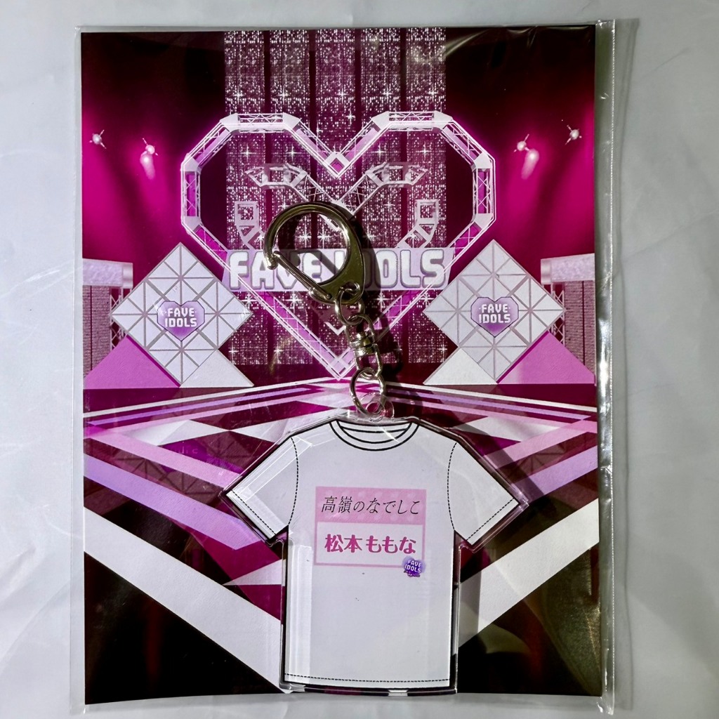 松本ももな｜高嶺のなでしこ｜高貓| 蝦皮購物