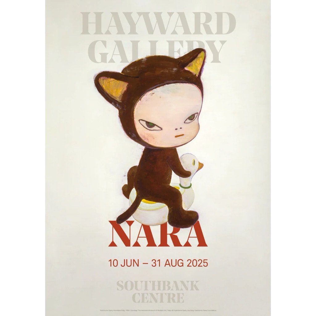 現代アート　奈良美智　ポスター　新品　『Harmless Kitty』 Amazon.co.jp: 奈良美智ドリームドールポスター漫画 バスルーム