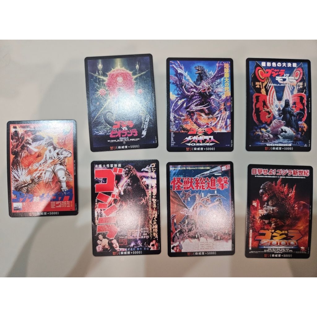☆xing☆ 卡牌 哥吉拉 Rage系列 GZCG GODZILLA CARD GAME 第一彈 補充包 日文版 | 蝦皮購物