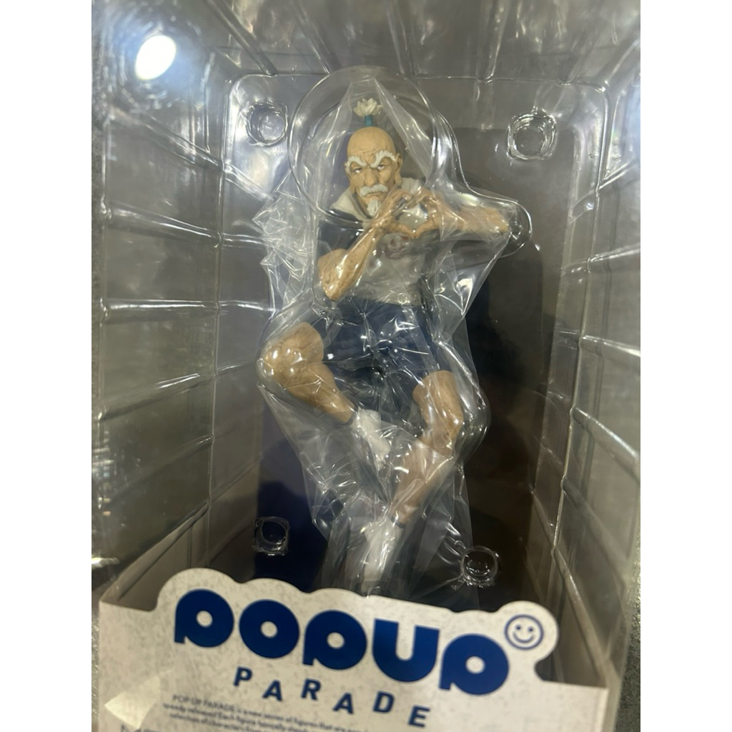 GSC POP UP PARADE HUNTER×HUNTER 獵人 尼特羅 會長 景品 模型 公仔 約束底座 蟻人篇 | 蝦皮購物