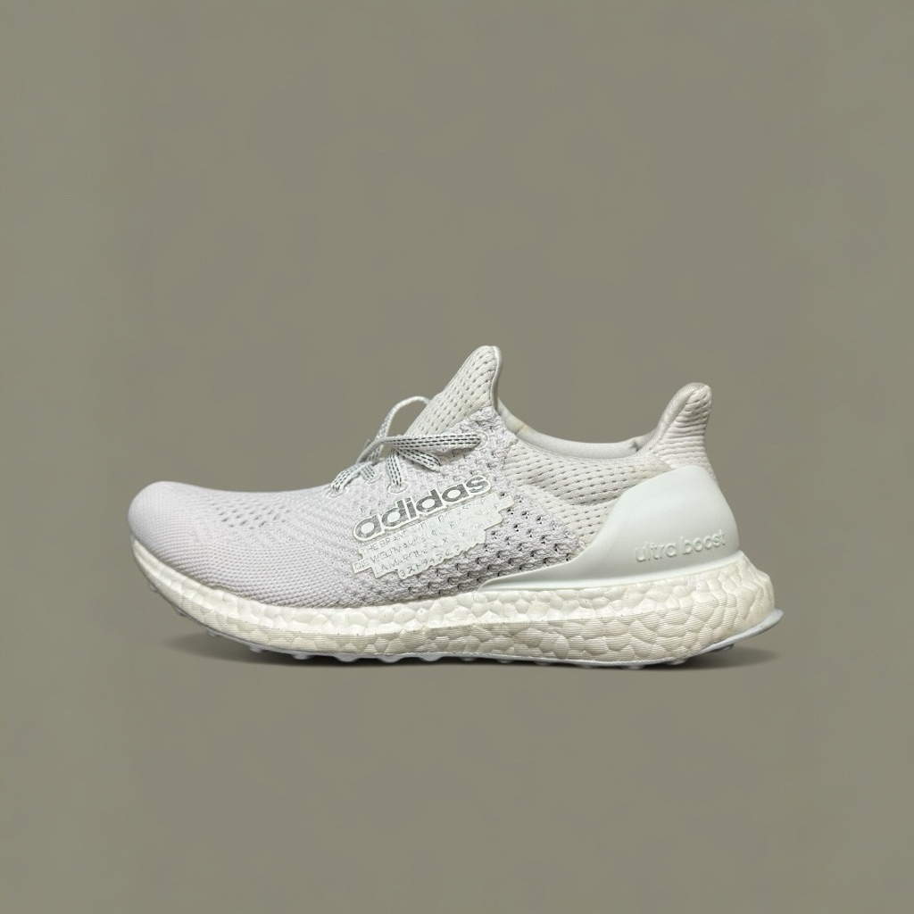 Adidas ultra boost DNA ATMOSH05022 H05023 |