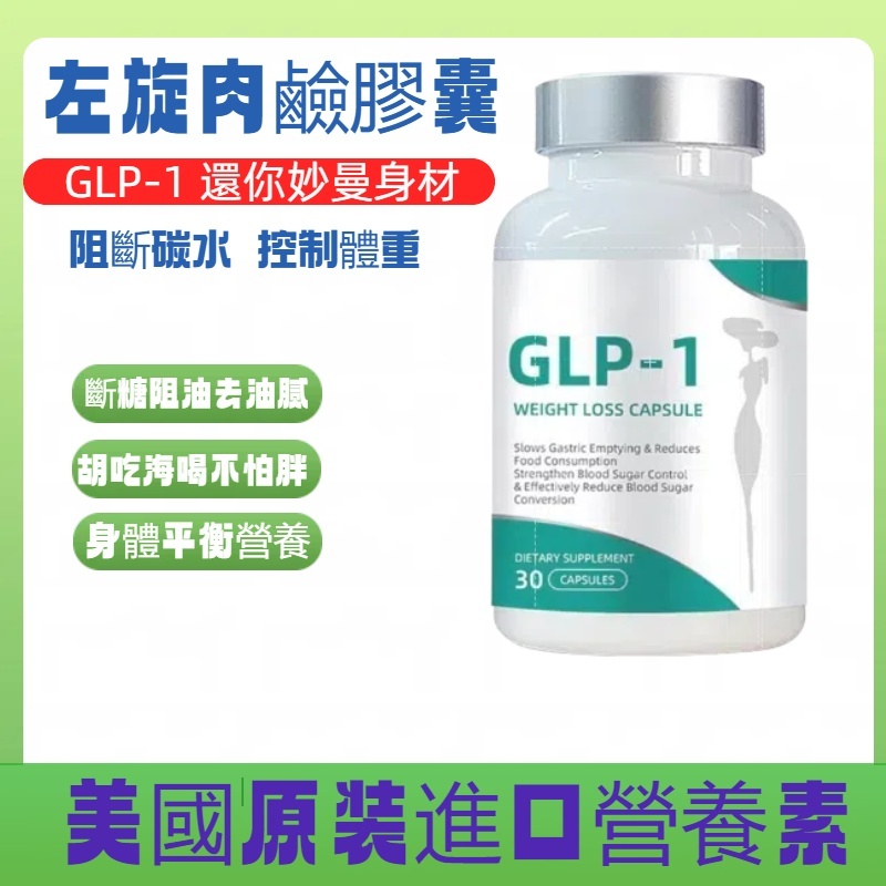 1.glp - - 20266|