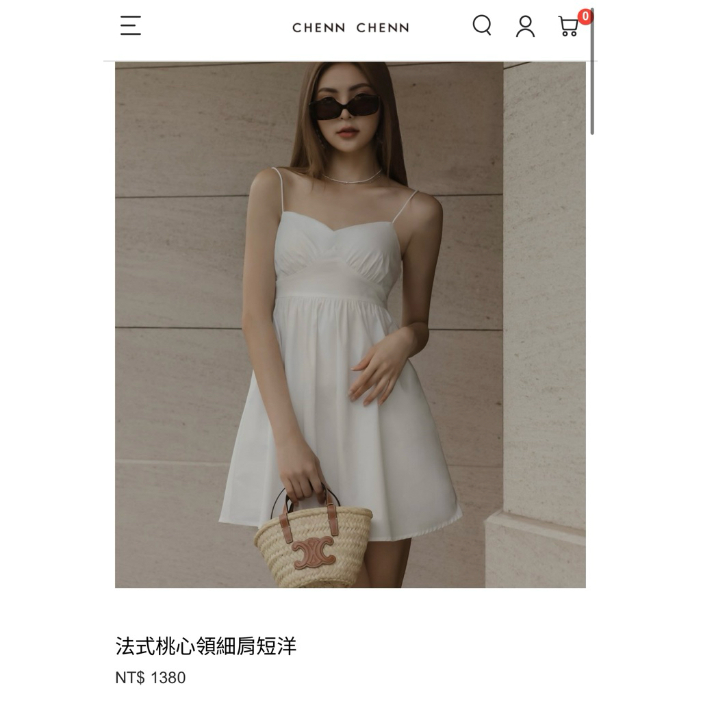 Chenn chenn 法式桃心領細肩短洋（黑/S） | 蝦皮購物