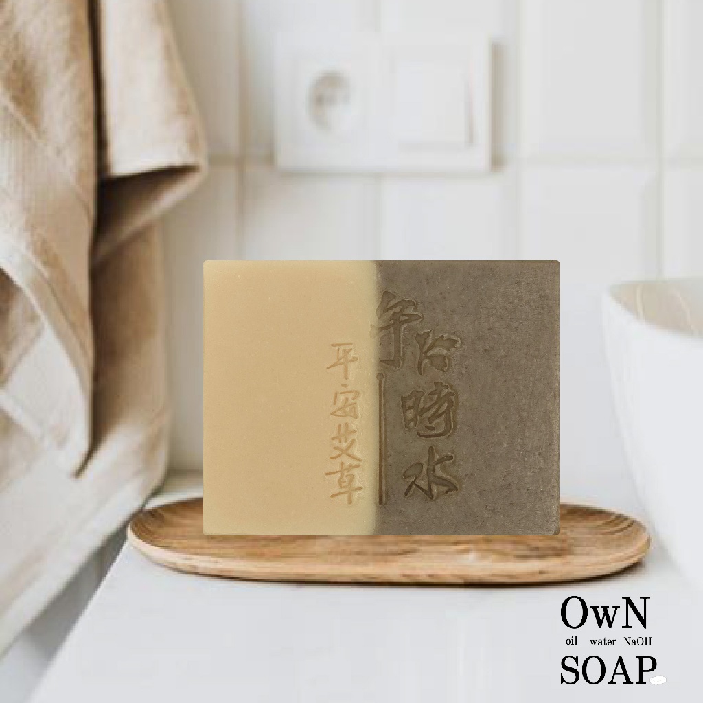 我的皂 OWN SOAP 【艾草與金盞花舒敏安神皂】冷製 手工皂 | 蝦皮購物