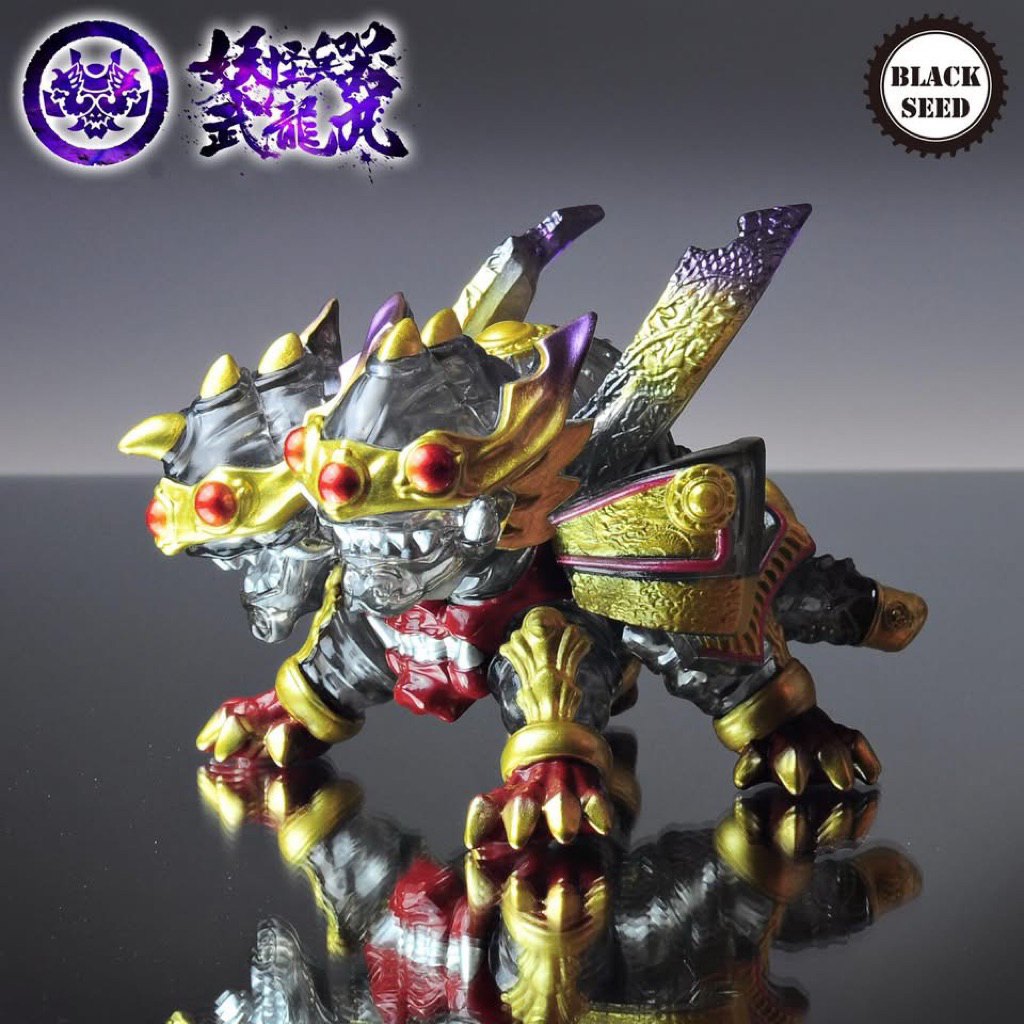 現貨武龍丸一期色妖怪兵器御守龍御武龍Black seed toys 全新未拆| 蝦皮購物