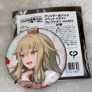 草薙寧々 グリッター缶バッジ 22B 14個セット ゆめ_周邊預購代購, 線上商店