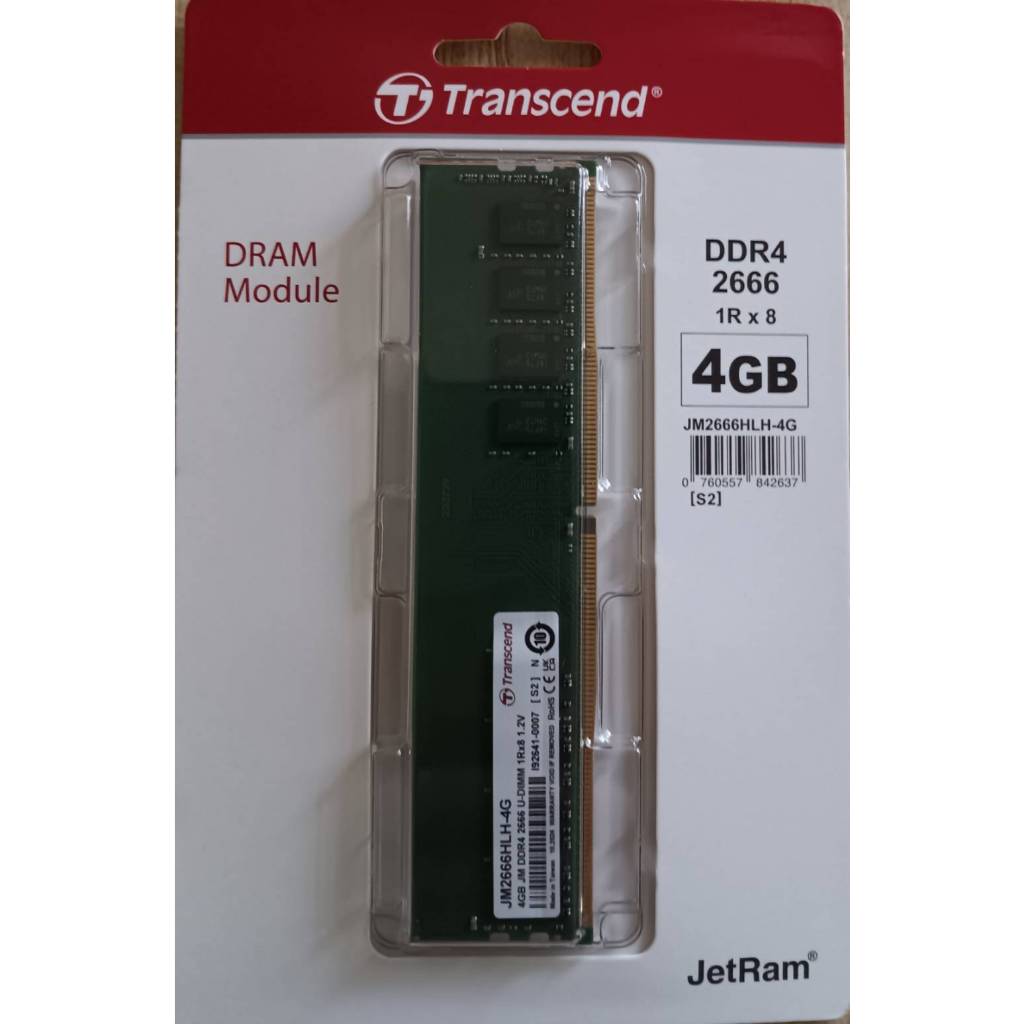 Transcend 創見4GB JetRam DDR4 2666 桌上型記憶體 (JM2666HLH-4G) | 蝦皮購物
