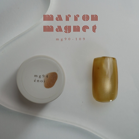 enoi marron magnet mg90-109 20色セット enoi marron magnet mg90-109