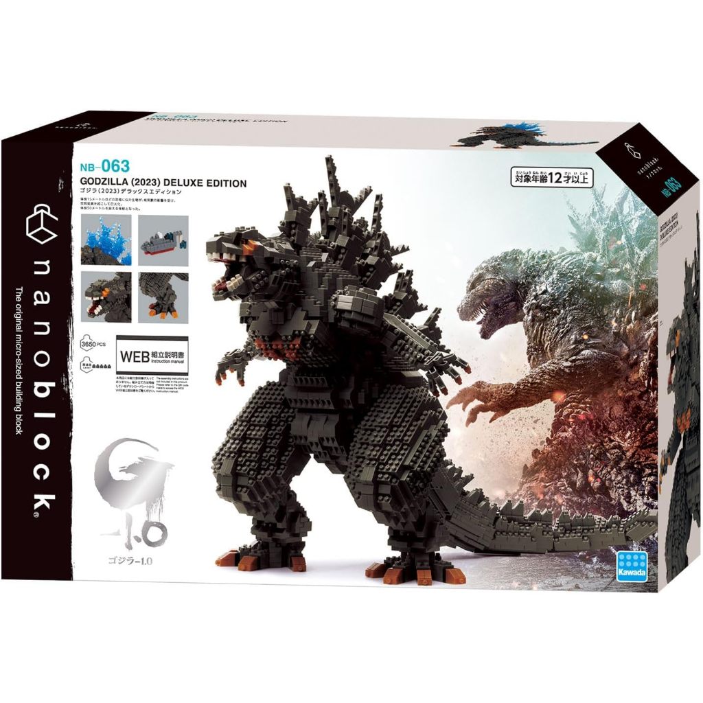 Kawada Nanoblock NB-003 Dark Tone Color Set 800pcs