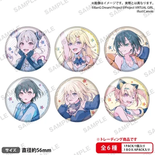 バンドリ ジョイサウンド JOYSOUND コラボ 缶バッジ 丸山彩 丸山彩- 優惠推薦- 2025年7月| 蝦皮購物台灣