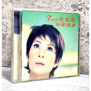 黃鶯鶯- 優惠推薦- 2026年2月| 蝦皮購物台灣