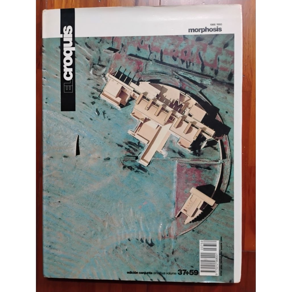 絕版建築作品集摩福西斯事務所Morphosis 1986-1993 | 蝦皮購物