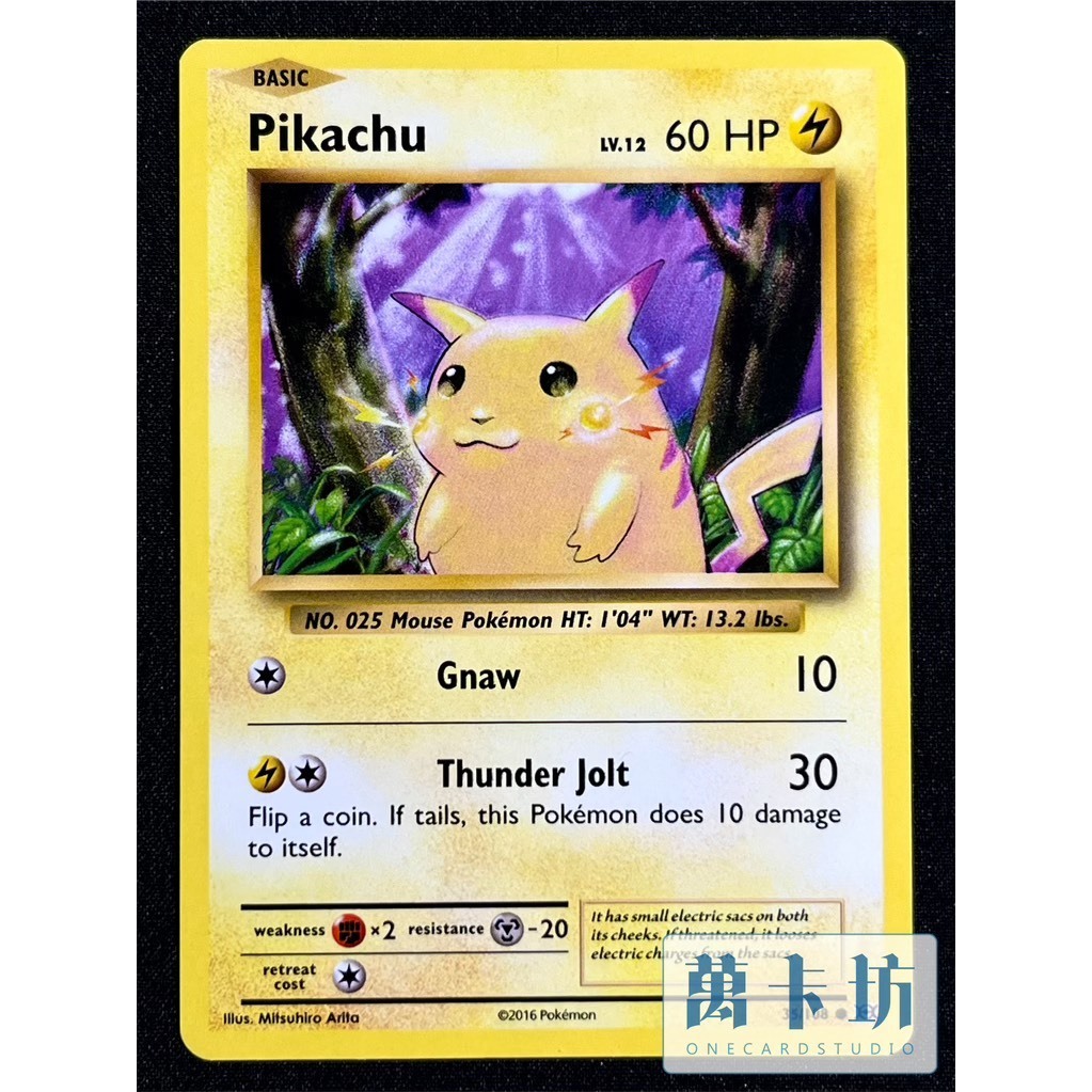 all 1999 pokemon cards Base Set Complete Master Set (102/102) 1999| TradingCardSets.Com