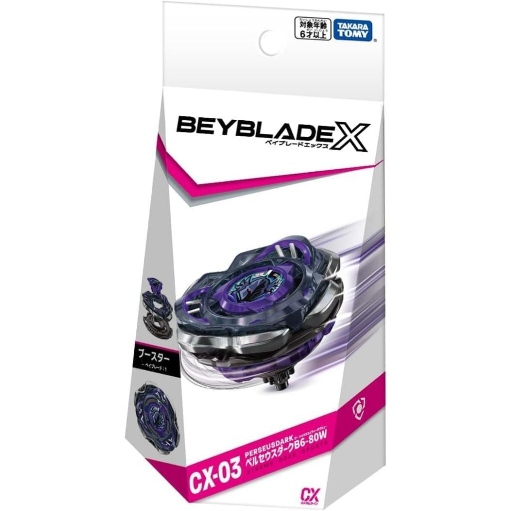 日本直送】戰鬥陀螺BEYBLADE X CX-01 / CX-02 / CX-03 | 蝦皮購物