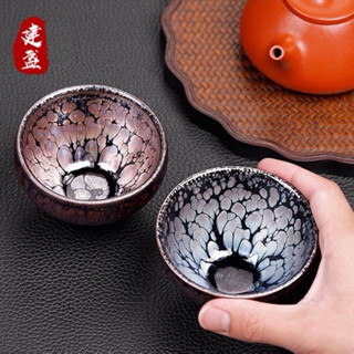 油滴天目- 優惠推薦- 2025年9月| 蝦皮購物台灣