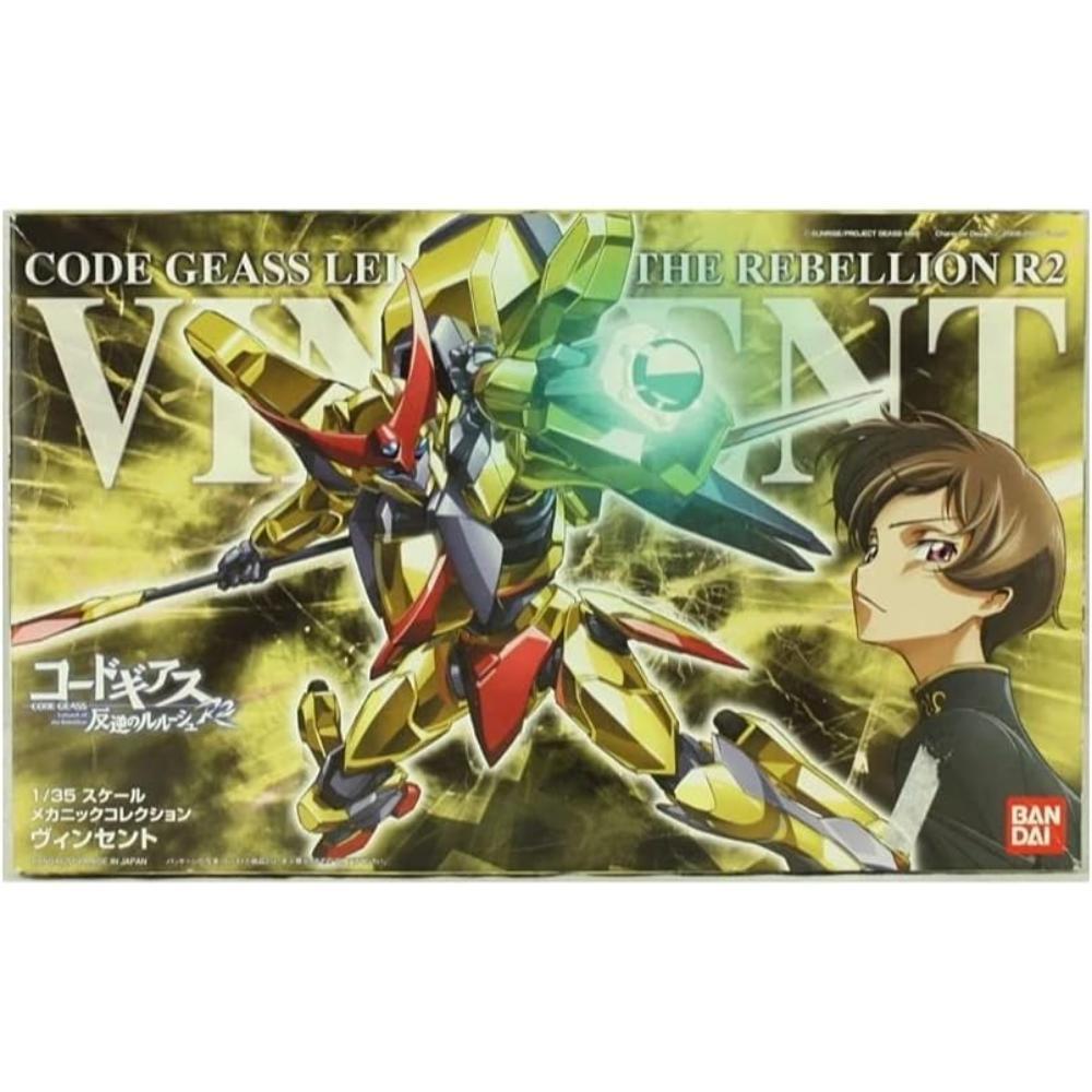 玩具研究中心現貨萬代HG 1/35 Code Geass 反叛的魯路修文森特羅洛蘭佩洛基5068716 | 蝦皮購物