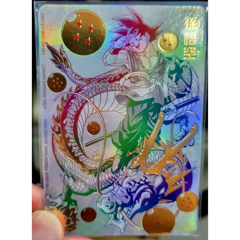 全賣場最低〕七龍珠英雄BMT11-ASEC 隱藏卡孫悟空異圖再見悟空超經典