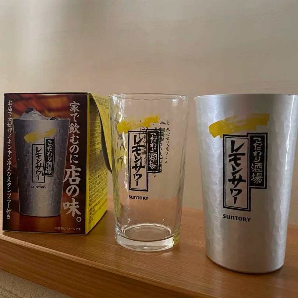 MEZAME] 🇯🇵 サントリー三得利SUNTORY 鋁杯啤酒杯タンブラー銀色銅