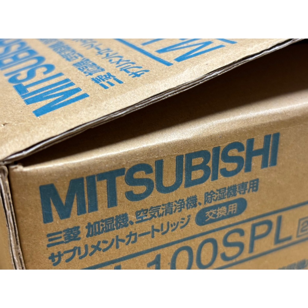除濕機藥草盒適用三菱MJ-E92CG、MJ-E105EF、MJ-E180AK、MJ-100W、MJ