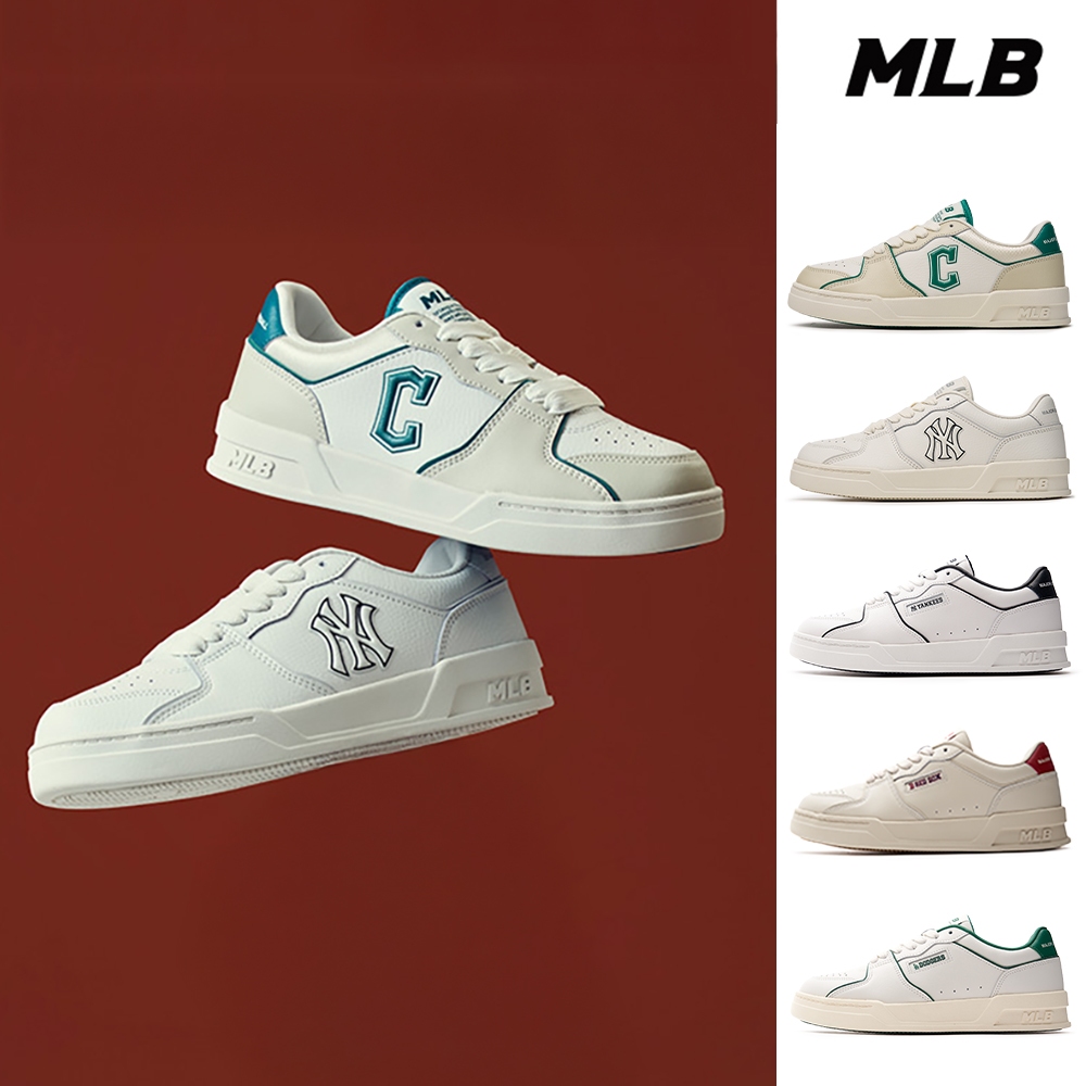 MLB HOFER 老爹鞋 休閒鞋 守護者/洋基/紅襪/道奇隊【官方旗艦店】 | 蝦皮購物