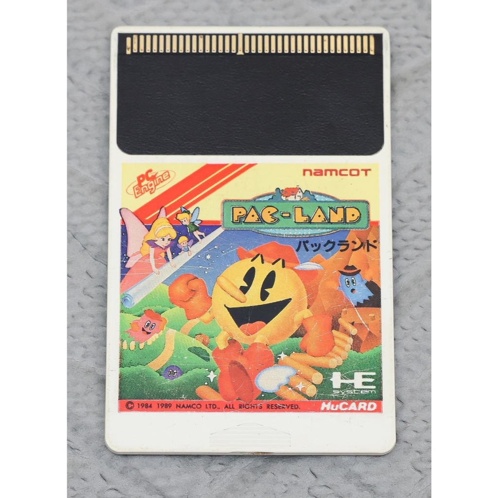 Descargar PC Engine / TurboGrafx HuCard CD Inner Tray de Jonn Blanchard