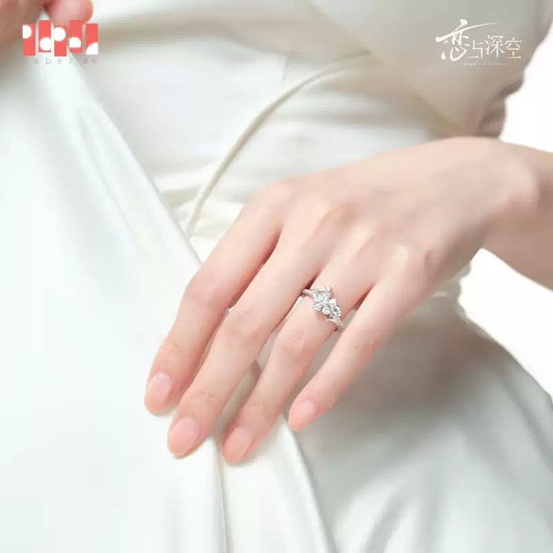 預購/ 免定金】戀與深空致朝暮與長久系列沈星回星辰與誓定製戒指疊紙