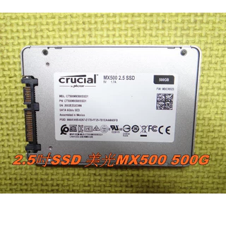 含稅附發票※M.2 SSD 2.5吋 128G 240G 256G 480G 512G 2280 1T 2T NVMe
